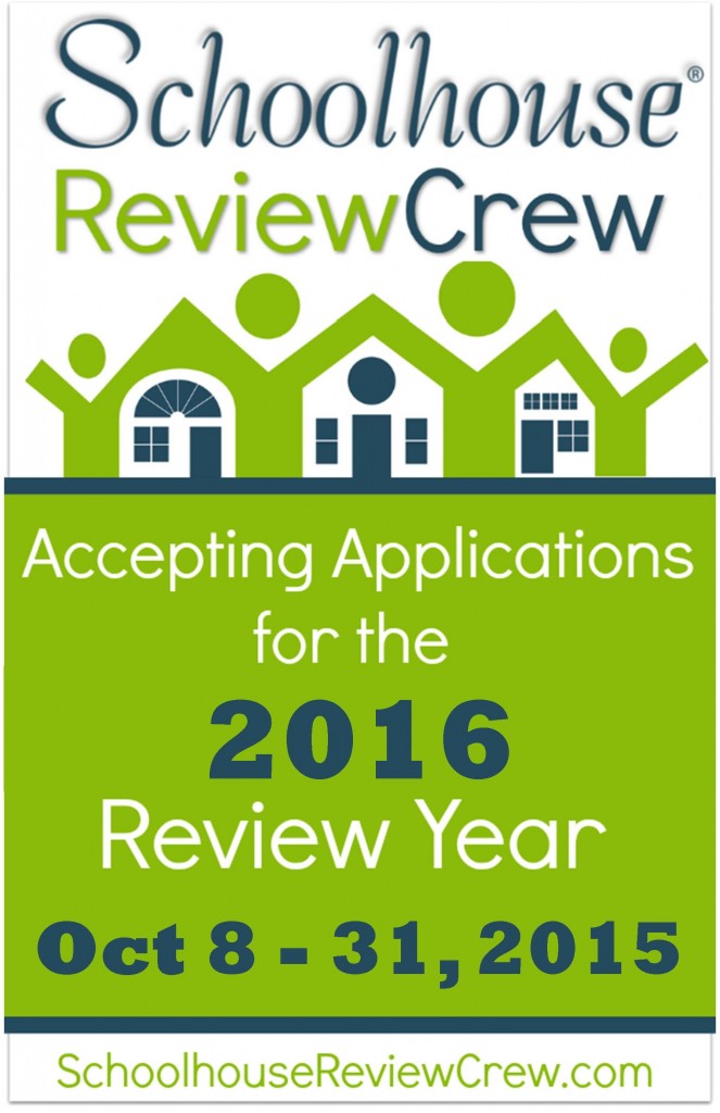 2016 Crew Application Banners