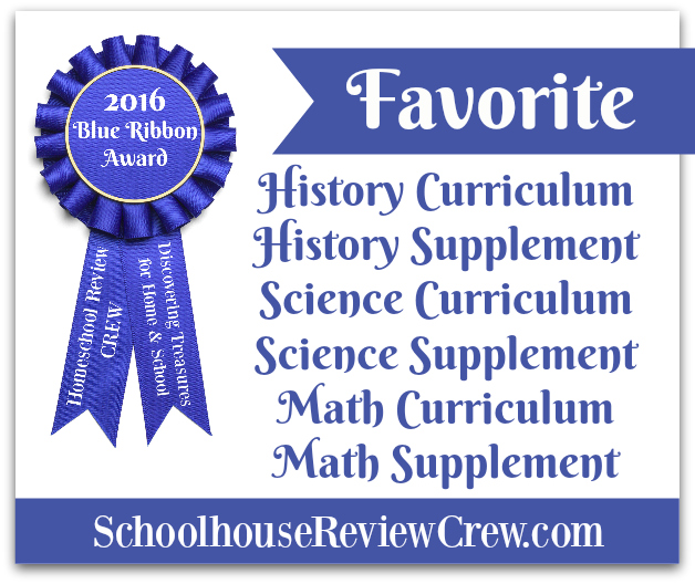 homeschool-review-crew-2016-blue-ribbon-awards-3