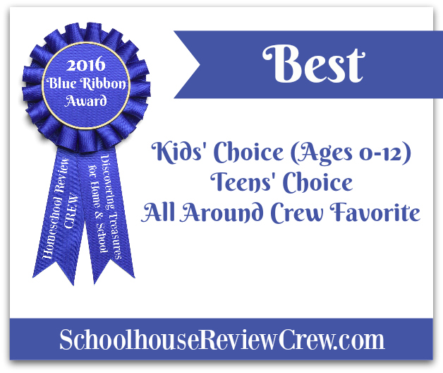 homeschool-review-crew-2016-blue-ribbon-awards-7