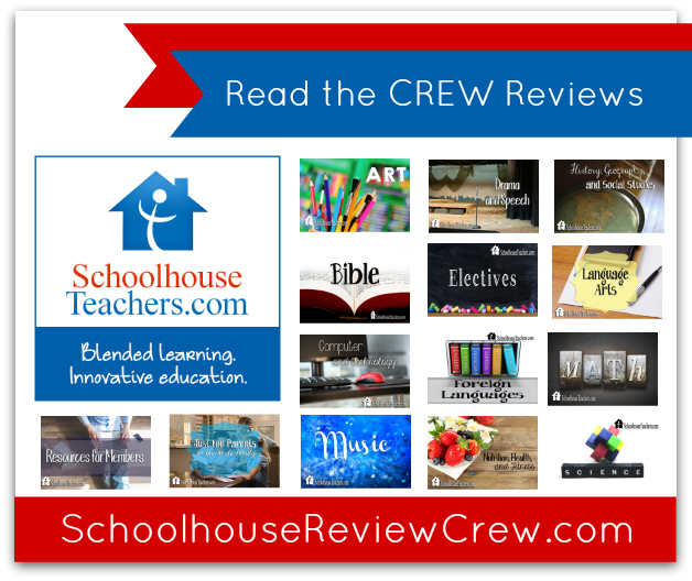 SchoolhouseTeachers Crew Reviews 2016