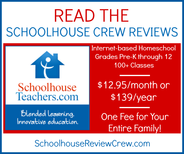 SchoolhouseTeachers.com Reviews
