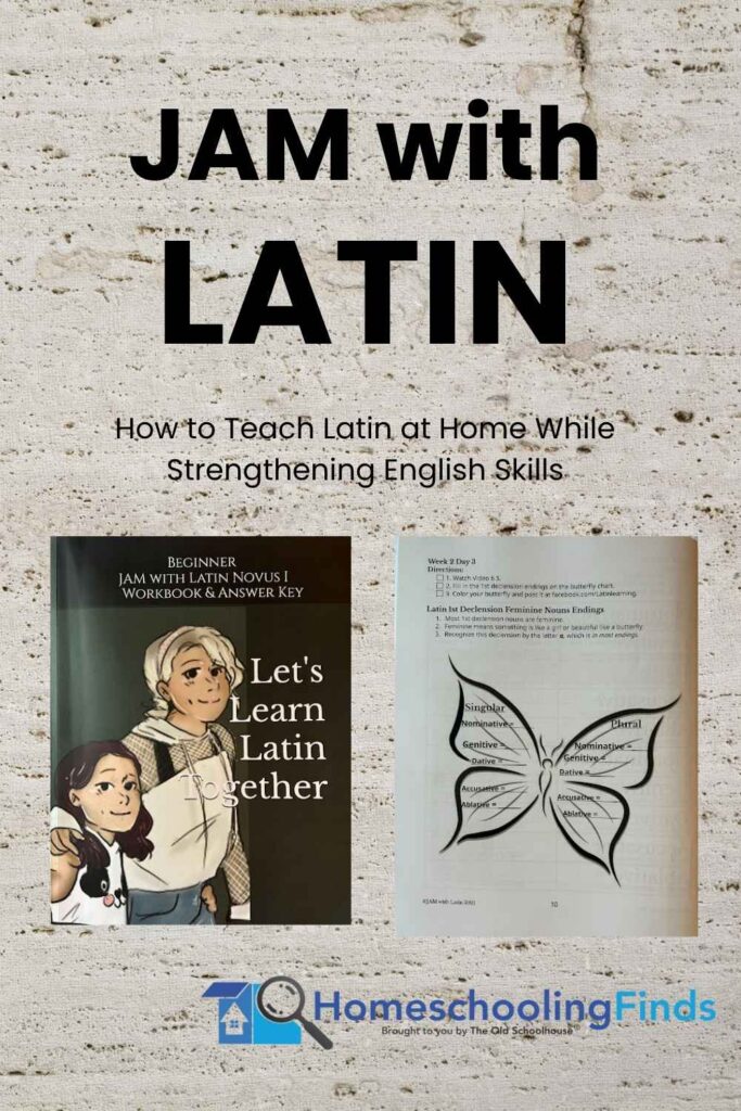 How to Teach Latin at Home While Strengthening English Skills