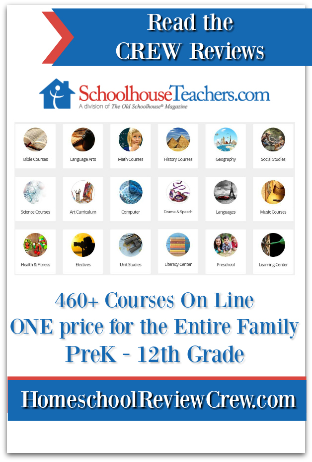 SchoolhouseTeachers.com homeschool Reviews 2020