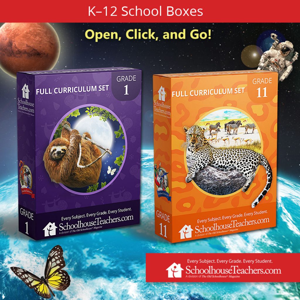 SchoolhouseTeachers.com Digital School boxes for grades 1 and 12