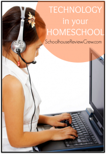 homeschool technology